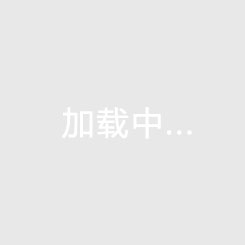 苏州现在值得吗（未来五年苏州房价走势）